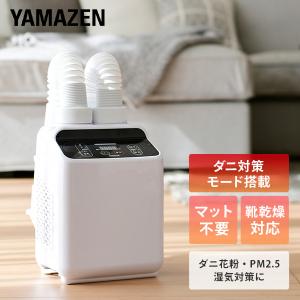 TOSHIBA（東芝） 東芝【送料無料】東芝衣類乾燥機専用自立スタンド DS