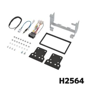 カナック企画 TBX-S007 カナテクス 9型カーナビ取付キット スズキ