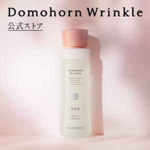 ドモホルンリンクル（Domohorn Wrinkle） 公式 化粧落としジェル 110g