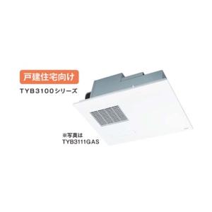 TYB3112GAN]TOTO 浴室換気暖房乾燥機 三乾王 ビルトインタイプ 天井