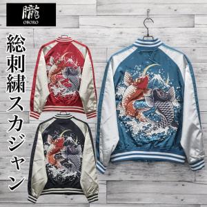 JACKROSE（ジャックローズ） 送料無料 メンズ ローリングストーンズ