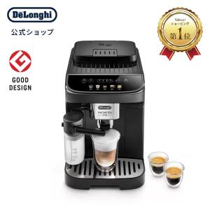 デロンギ コンビコーヒーメーカー BCO410J-B/ブラック 送料無料