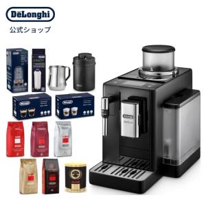 デロンギ（DeLonghi） ディナミカ コンパクト全自動コーヒーマシン