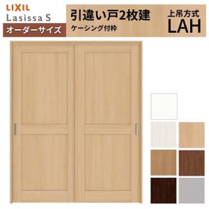 ラフォレスタ 室内引戸 片引き戸 上吊り ノンケーシング 引戸 YKKap