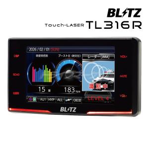 BLITZ（ブリッツ） TL316RW + OBD2-BR1A セット (レーザー&レーダー
