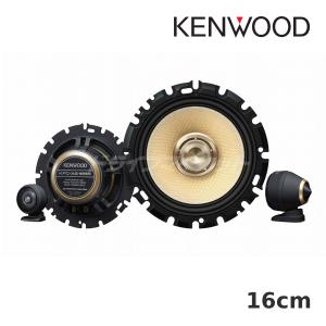 ケンウッド KFC-XS175S 17cm セパレートカスタムフィットスピーカー 2