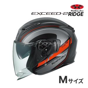 EXCEED OGK KABUTO EXCEED-2 RIDGE フラットブラックグレー L(59-60cm