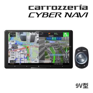 楽ナビ AVIC-RQ721-DC カロッツェリア パイオニア 9インチ カーナビ