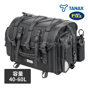 MOTOFIZZ タナックス MotoFizz MFK-1004 キャンピングシートバッグXL
