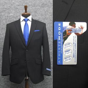 B品 訳あり 春夏物 2パンツ ウォッシャブル スタイリッシュ2釦スーツ