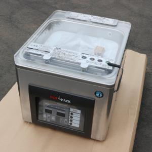 ホシザキ（HOSHIZAKI） 【送料無料】真空包装機 HPS-200B-A2 2022年