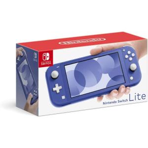 Nintendo Switch 【新品】Nintendo Lite グレー スイッチライト本体