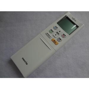 三菱電機 PAR-46MA 純正 ビル空調管理システム MAスマートリモコン