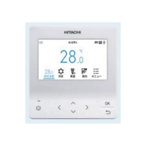 日立 PC-ARF5 業務用エアコン 多機能リモコン : 伝動機ドットコム