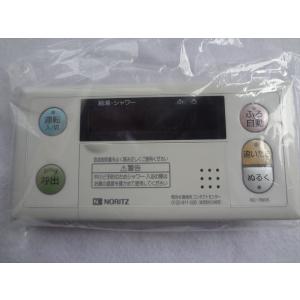 ノーリツ（NORITZ） [RC-7601S]≪品コード：SHC70JH≫ノーリツ 給湯器