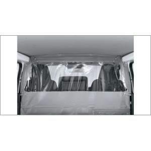 ハイエース 200系 7型：純正 ルームセパレーターカーテン : エピックス