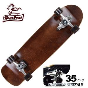 ロングスケートボードデッキ サーフスケートボードデッキ HEAVEN