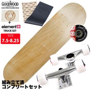 ダート スケートボード コンプリートセット 8分組み 極太オフロード