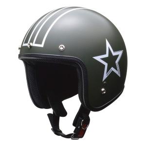 YAMAHA ヤマハ ジェットヘルメット SF-7II ZENITH Lea Winds プラチナ