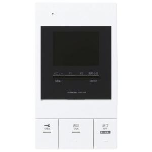 Panasonic（パナソニック） WRT9261K フル2線式リモコン液晶ネーム