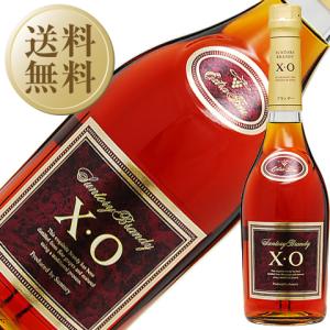 SUNTORY（サントリー） ブランデー サントリーブランデー XO