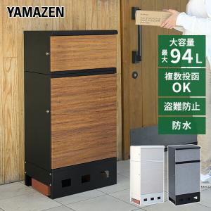 イナバ物置 棚板02【棚板1枚】[H1-0271] 共通オプション 【本体同時