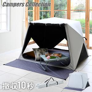 ogawa オガワ グランドマット1430(アポロン二人用インナー) 3895