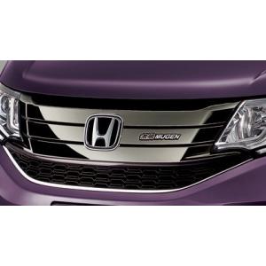 無限（MUGEN） フロントスポーツグリル ガーニッシュ シビック/FK7