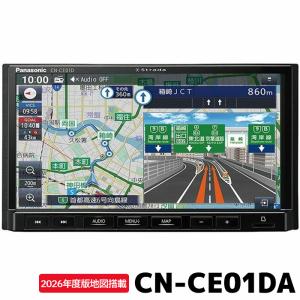 Panasonic（パナソニック） CN-HE02WD ストラーダ 7V型 SDメモリナビ