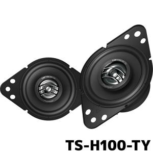 カロッツェリア TS-C1746S パイオニア カースピーカー 17cmセパレート2