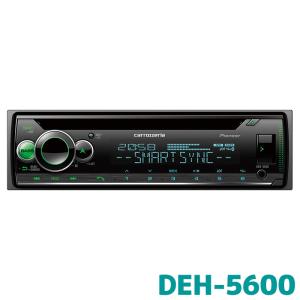 カロッツェリア DEH-7100 CD/Bluetooth/USB/チューナーメインユニット