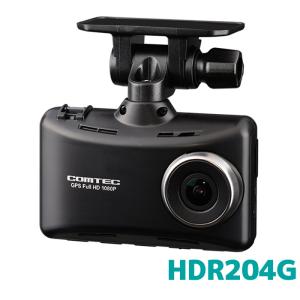 コムテック（Comtec） デンソー ドライブレコーダー i-safe simple