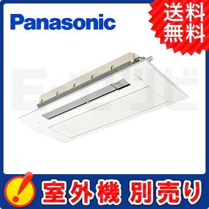 ダイキン（DAIKIN） KDB53C160F ワイドパネル 部材 業務用エアコン