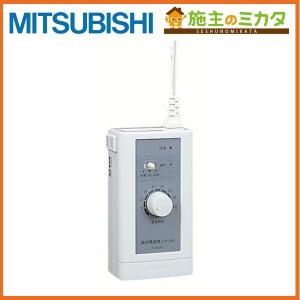 三菱（MITSUBISHI） △三菱 P-04SWV2 換気扇・ロスナイ 別売 換気扇用