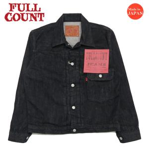 FULLCOUNT（フルカウント） FULLCOUNT S2107XX 30周年限定 14.4oz