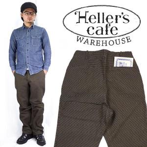 WAREHOUSE（ウエアハウス） HELLER`S CAFE ヘラーズカフェ WAREHOUSE