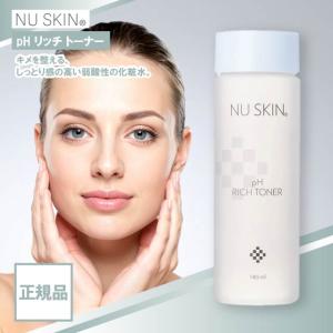 NU SKIN（ニュースキン） フェイス クレンジング フォーム 200ml NU