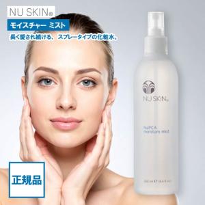 NU SKIN（ニュースキン） フェイス クレンジング フォーム 200ml NU