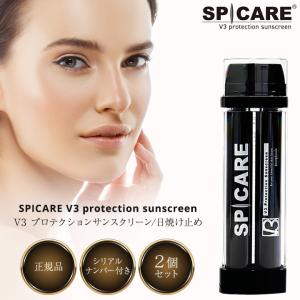SPICARE V3 プロテクション サンスクリーン 正規品 日焼け止め