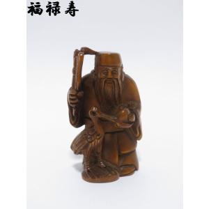 根付(七福神：毘沙門天)(本黄楊・柘植) : EI-Trade Store - 通販