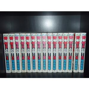 送料無料 キングダム 1-77巻 原泰久 中古コミック 漫画 マンガ 全巻