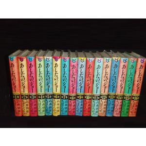送料無料 計77冊 センゴク 全15巻＋天正記 全15巻＋一統記 全15巻＋桶