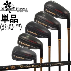 MUTSUMI HONMA（ムツミホンマ） 本間睦 ムツミホンマ日本正規品 MH282U