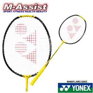 YONEX（ヨネックス） ナノフレア1000Z NF-1000Z NANOFLARE NF1000Z