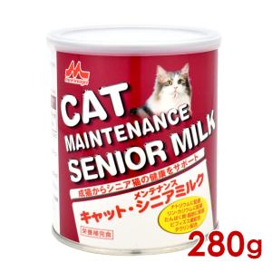 猫用】『チューブダイエット 猫用キドナ (20g×20包) ×1箱』【計20包