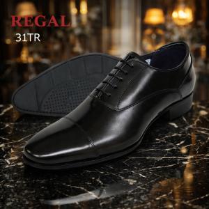 REGAL（リーガル） ストレートチップ REGAL 31TR 31REBC 31TRBHA