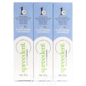 アムウェイ ハーブラスト ハーブキャンディ アッサムティ味 10本入り