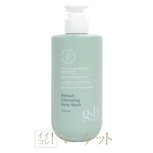 ベルセレージュ バス エッセンス デイリーII B29 （浴用化粧料・洗顔料