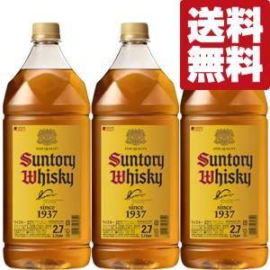SUNTORY（サントリー） 特製 角 業務用 40度 PET 5L 5000ml × 4本