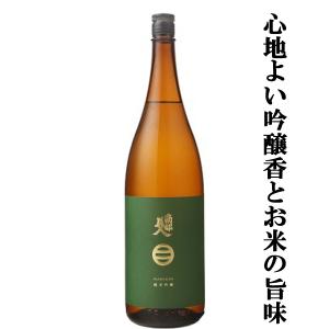 森伊蔵酒造 森伊蔵 かめ壺仕込み芋焼酎 1800ml : あきさ - 通販